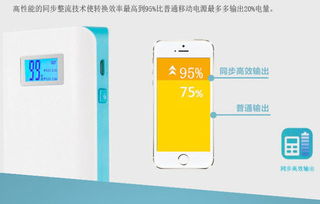 商場(chǎng)如戰(zhàn)場(chǎng) 電子產(chǎn)品銷(xiāo)售中的三十六計(jì)