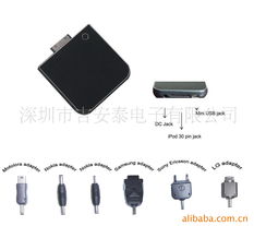 深圳市吉安泰電子 高品質(zhì)手機(jī)電池與電子產(chǎn)品銷(xiāo)售全覽