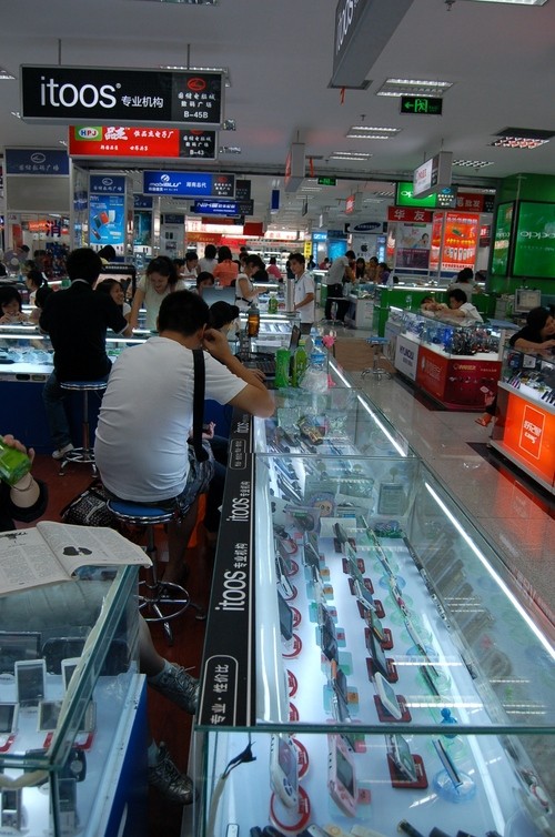 火爆九月 長(zhǎng)沙國(guó)儲(chǔ)itoos形象店電子產(chǎn)品銷(xiāo)售圖賞